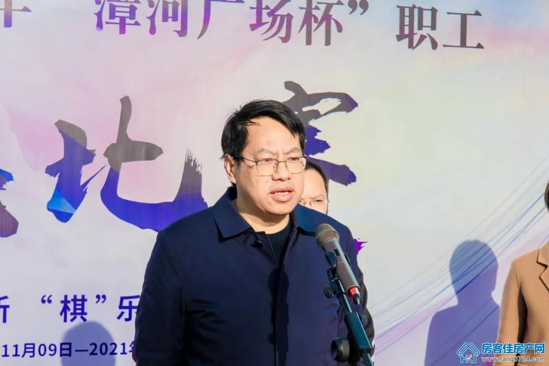 荆翰苑 荆翰苑