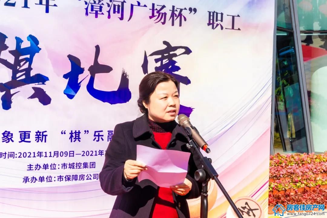荆翰苑 荆翰苑