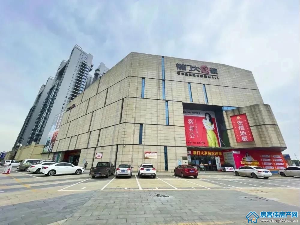 洋丰·凤凰香醍 洋丰·凤凰香醍