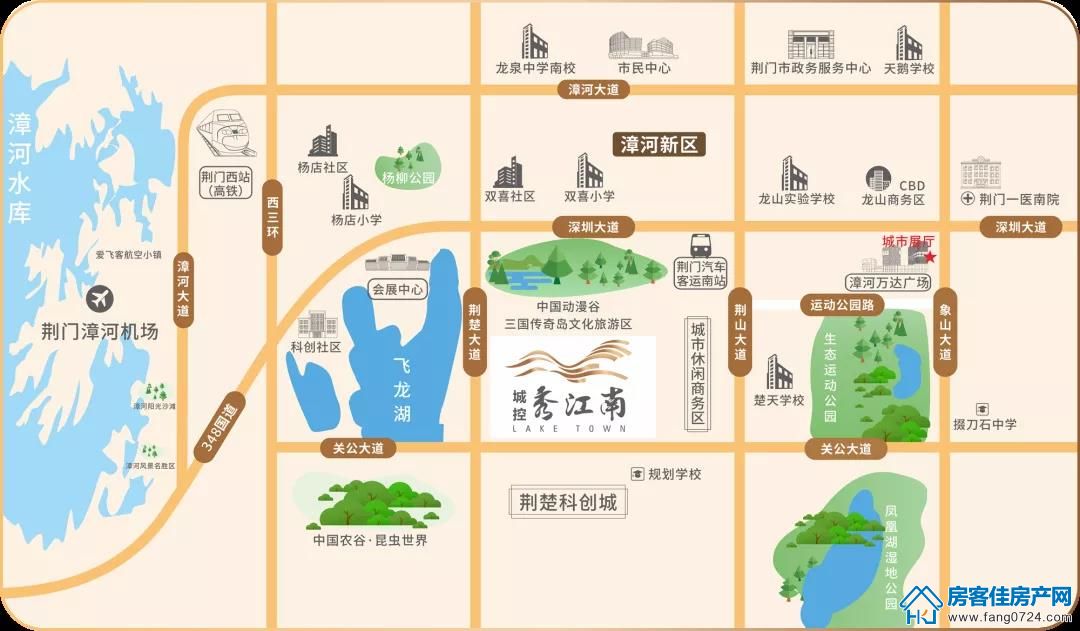 城控·秀江南 城控·秀江南