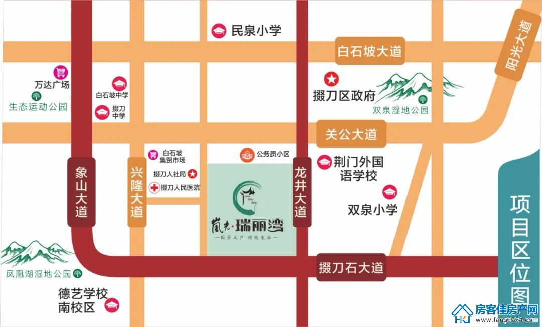 岚光·瑞丽湾 岚光·瑞丽湾
