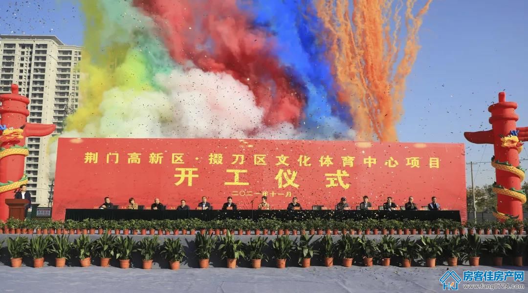 岚光·瑞丽湾 岚光·瑞丽湾