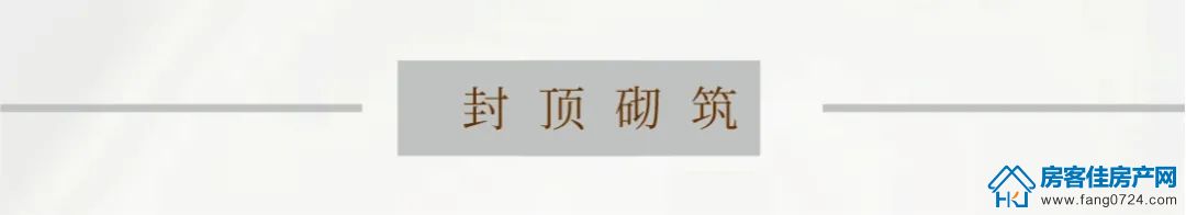 实地·紫薇雅著