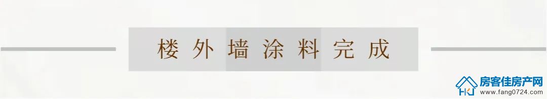 实地·紫薇雅著