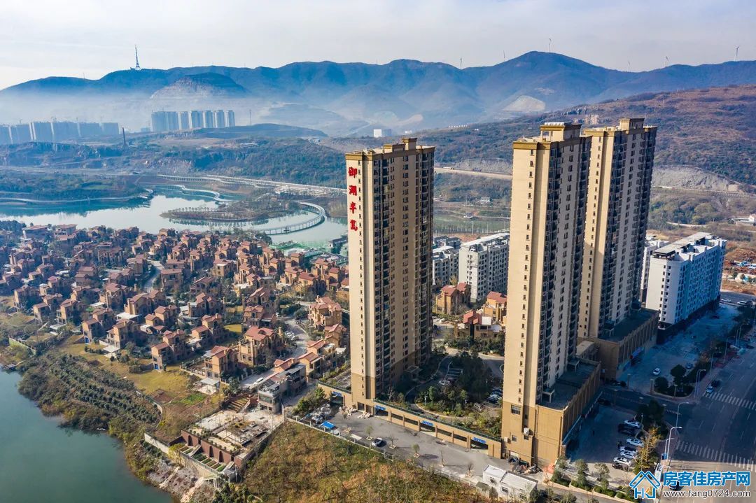御湖半岛 御湖半岛