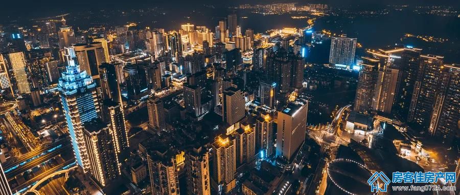 全国楼市 全国楼市