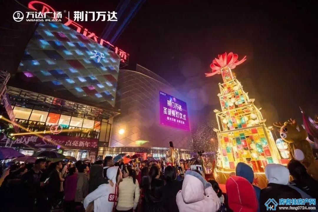 国华·温泉新城 国华·温泉新城