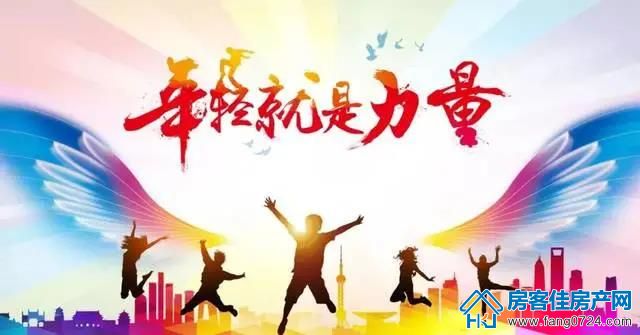玲珑·紫悦蓝山 玲珑·紫悦蓝山