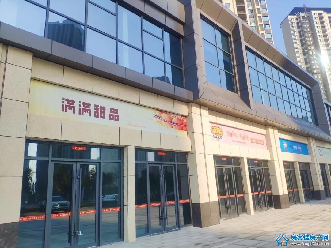洋丰·象山玉园 洋丰·象山玉园