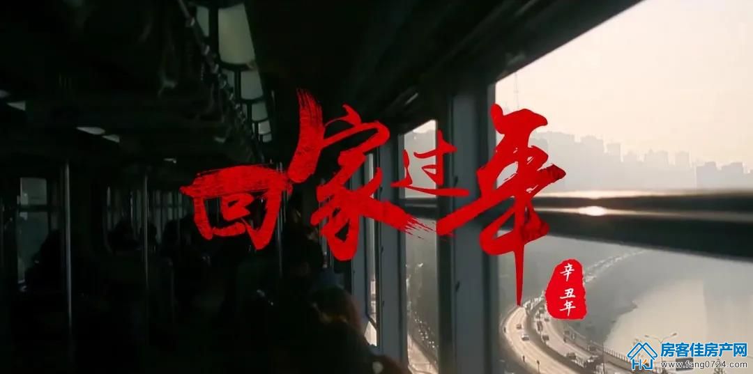 泓博·世纪首府