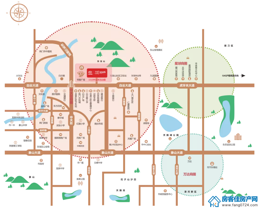 公园3326 公园3326