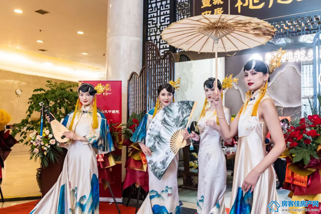 蓝城中房桃花源 蓝城中房桃花源