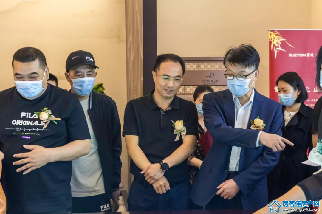 蓝城中房桃花源 蓝城中房桃花源