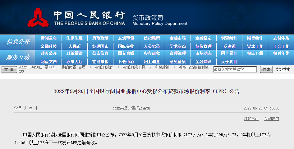 岚光·瑞丽湾 岚光·瑞丽湾
