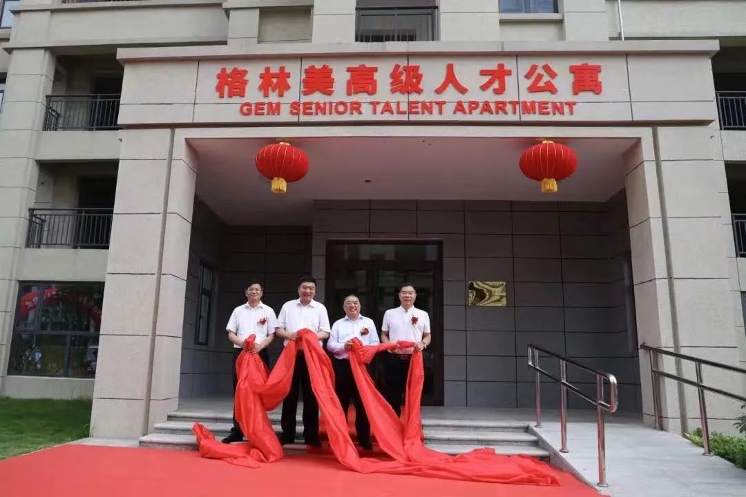 岚光·瑞丽湾 岚光·瑞丽湾