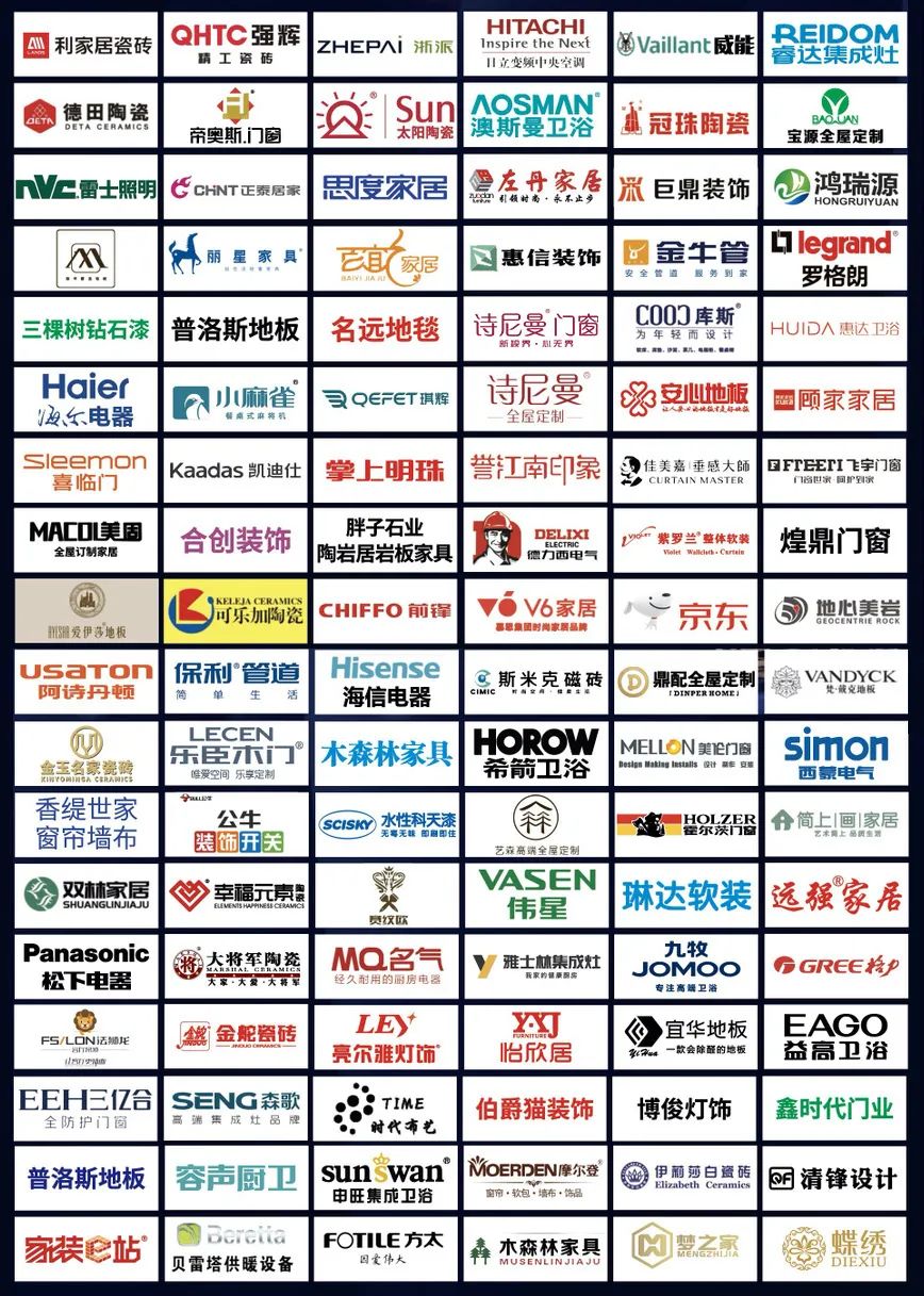 人民万福·一品花园 人民万福·一品花园