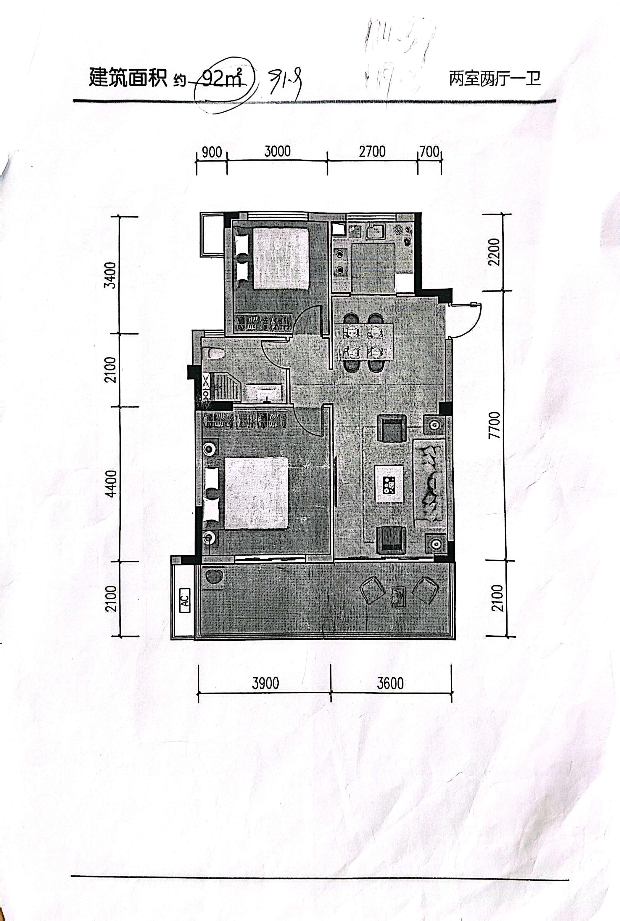 1750514161888634.jpg